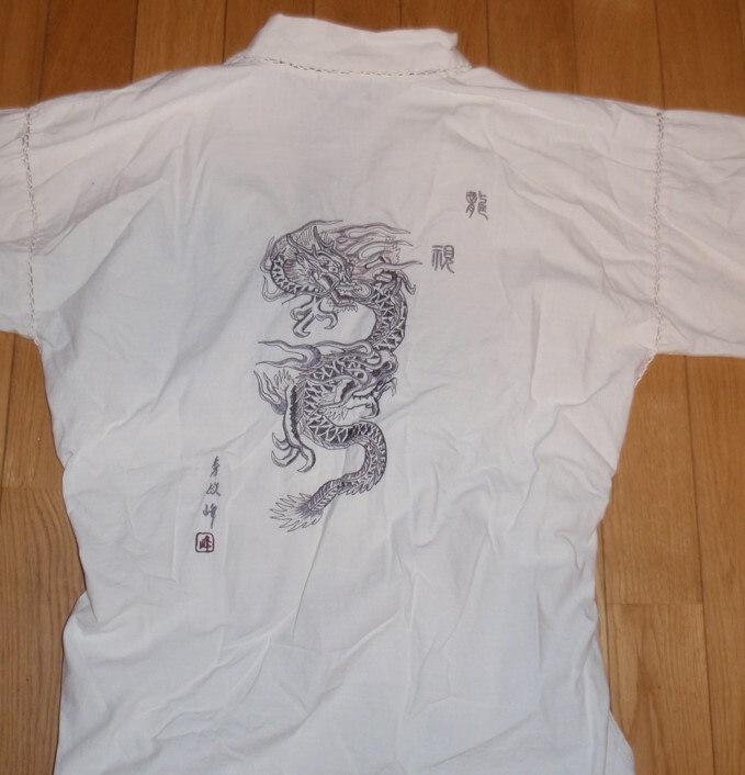 . comfort person ( fine clothes . thing )| jinbei | dragon | Dragon | preeminence modified .| peace pattern |L size | white group 