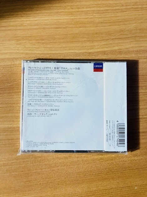 【DC270】CD R・シュトラウス：楽劇「サロメ」全曲 ショルティ（２CD）_画像2
