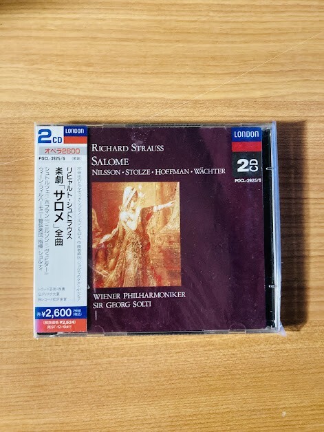 【DC270】CD R・シュトラウス：楽劇「サロメ」全曲 ショルティ（２CD）_画像1