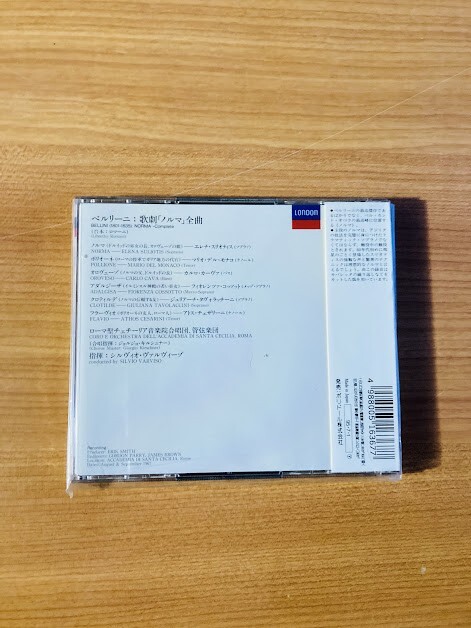 【DC257】2CD ベルリーニ:歌劇「ノルマ」(全曲)　ヴァルヴィーゾ POCL-3824/5_画像2