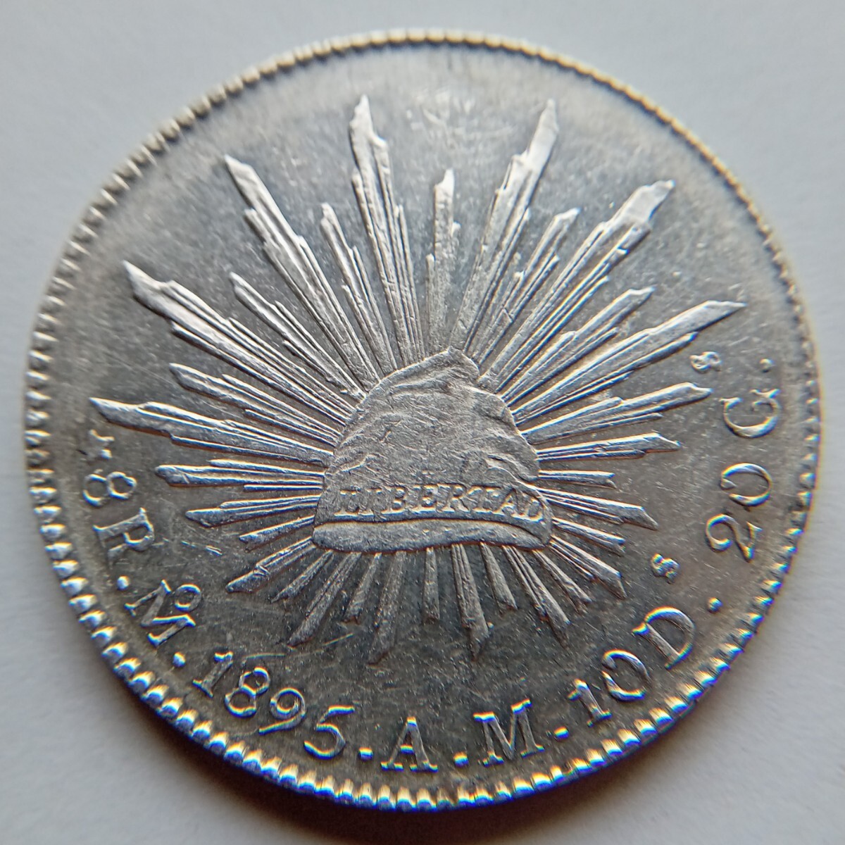 メキシコ 8レアル 銀貨 1895年(Mo AM) 貿易銀 1円スタートの画像1