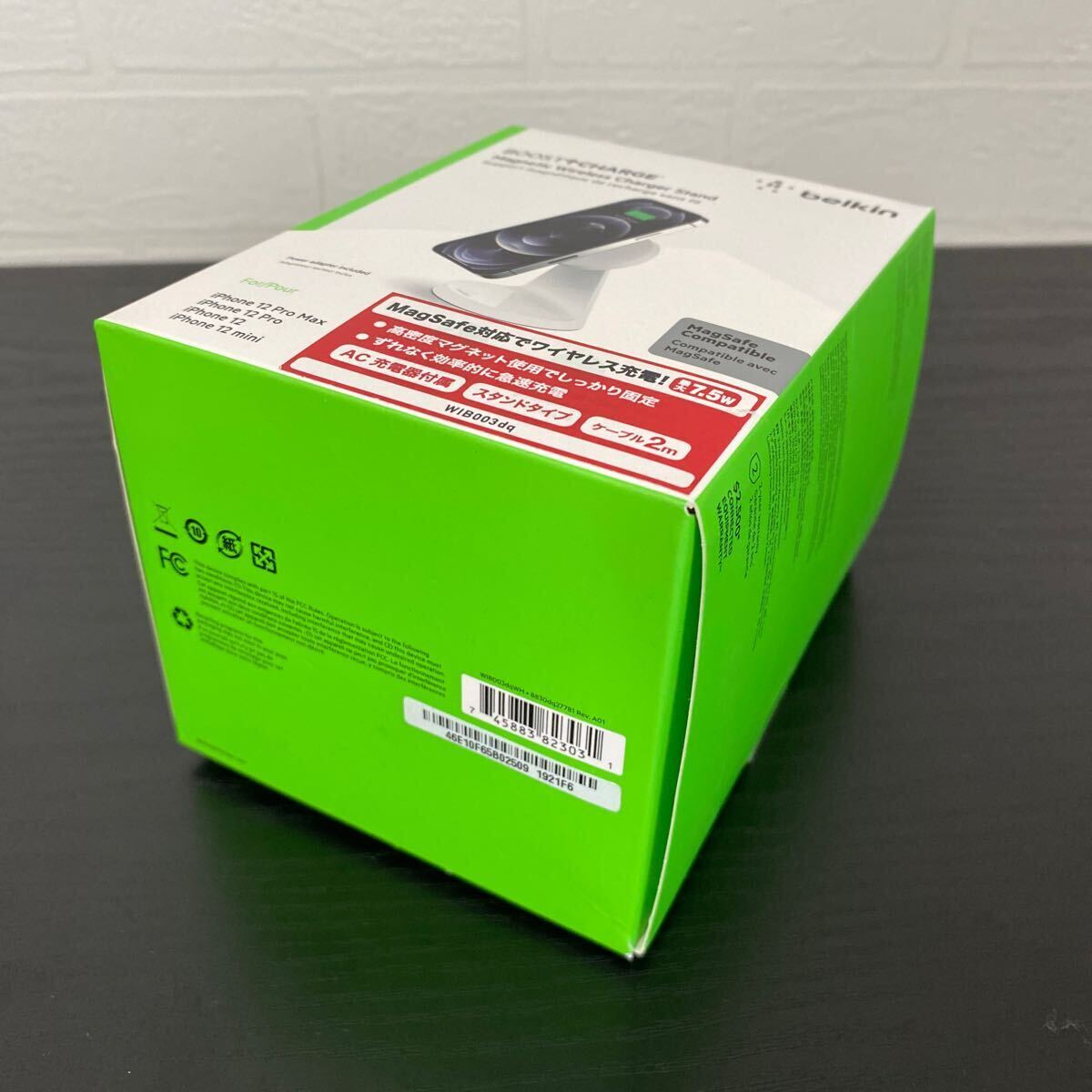 新品☆Belkin（ベルキン）BOOST↑CHARGE WIB003dqWH MagSafe対応 磁気ワイヤレス充電スタンド（7.5W）ホワイト