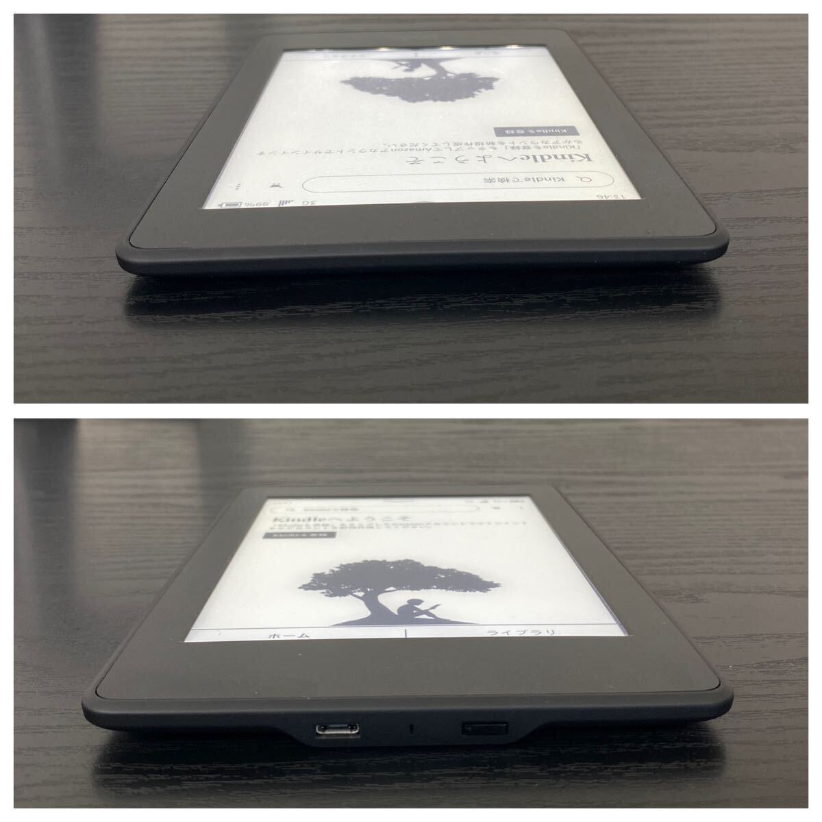 Kindle Paperwhite 電子書籍リーダー(第7世代) Wi-Fi 4GB 広告付きモデル（キャンペーン情報付きモデル）ブラック/Amazon/バッテリー内蔵_画像7