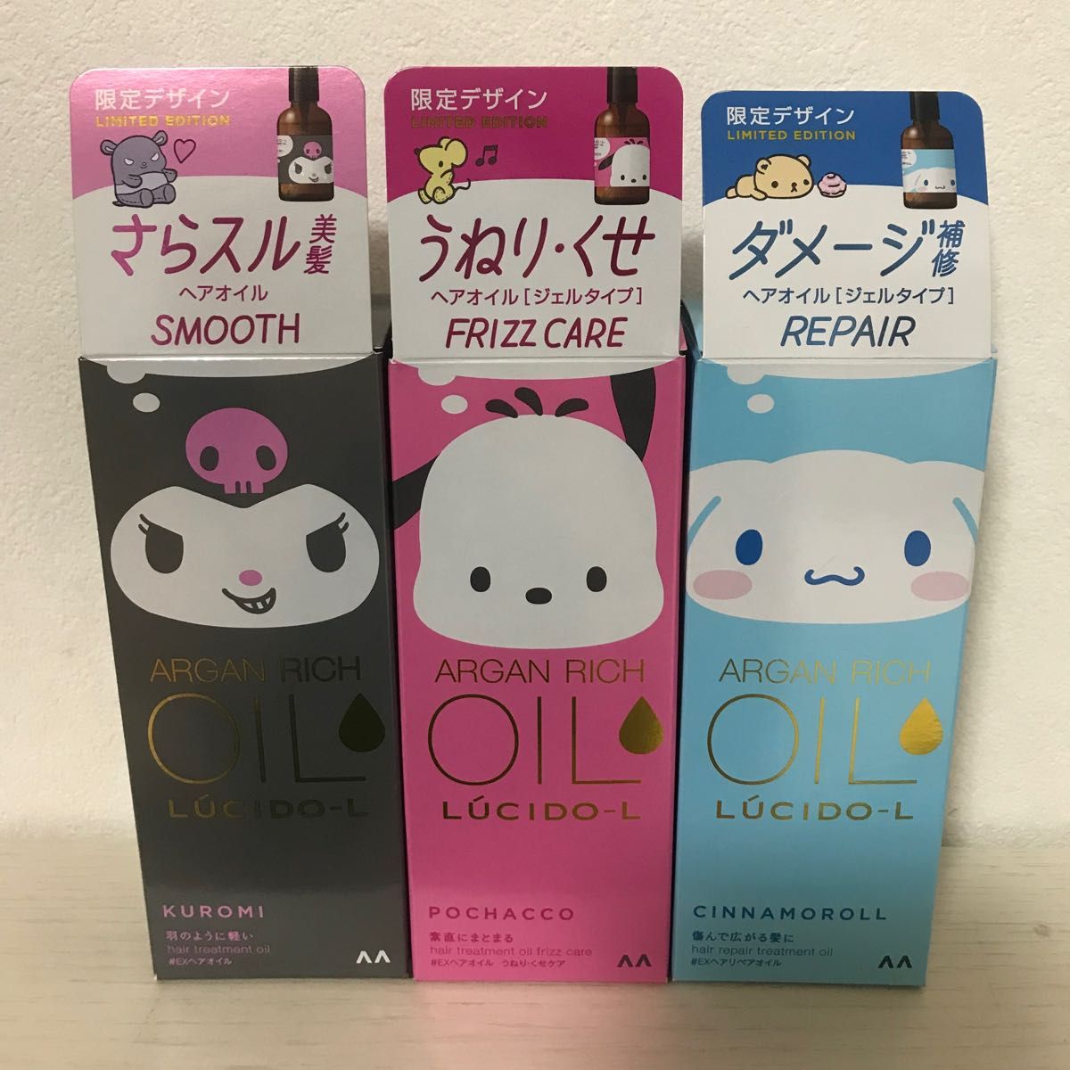 ルシードエル ヘアオイル3本セット