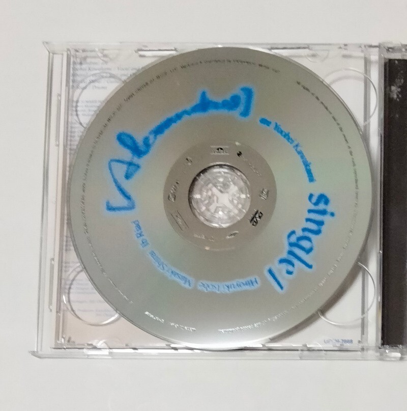 [Alexandros]　SINGLE 1（初回限定盤）CD＋DVDのみ_画像3