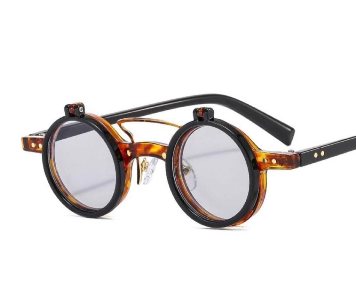 伊達メガネ　丸眼鏡　跳ね上げ式　レオパード　ブラック　個性的　サングラス