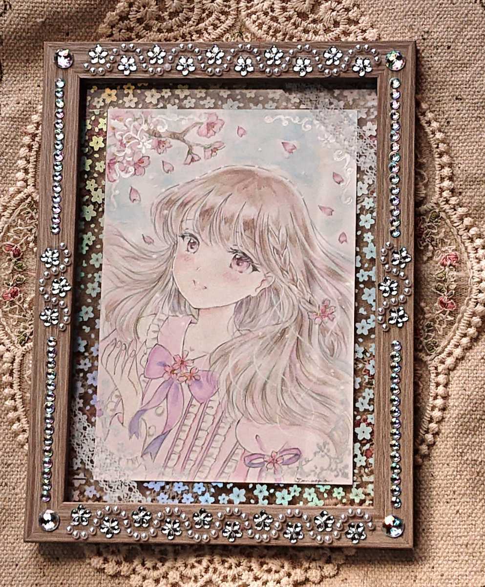 手描きイラスト オリジナル 原画 「桜の花と少女」額付き 額装済 はがきサイズ 透明水彩 ラメ入り_画像7
