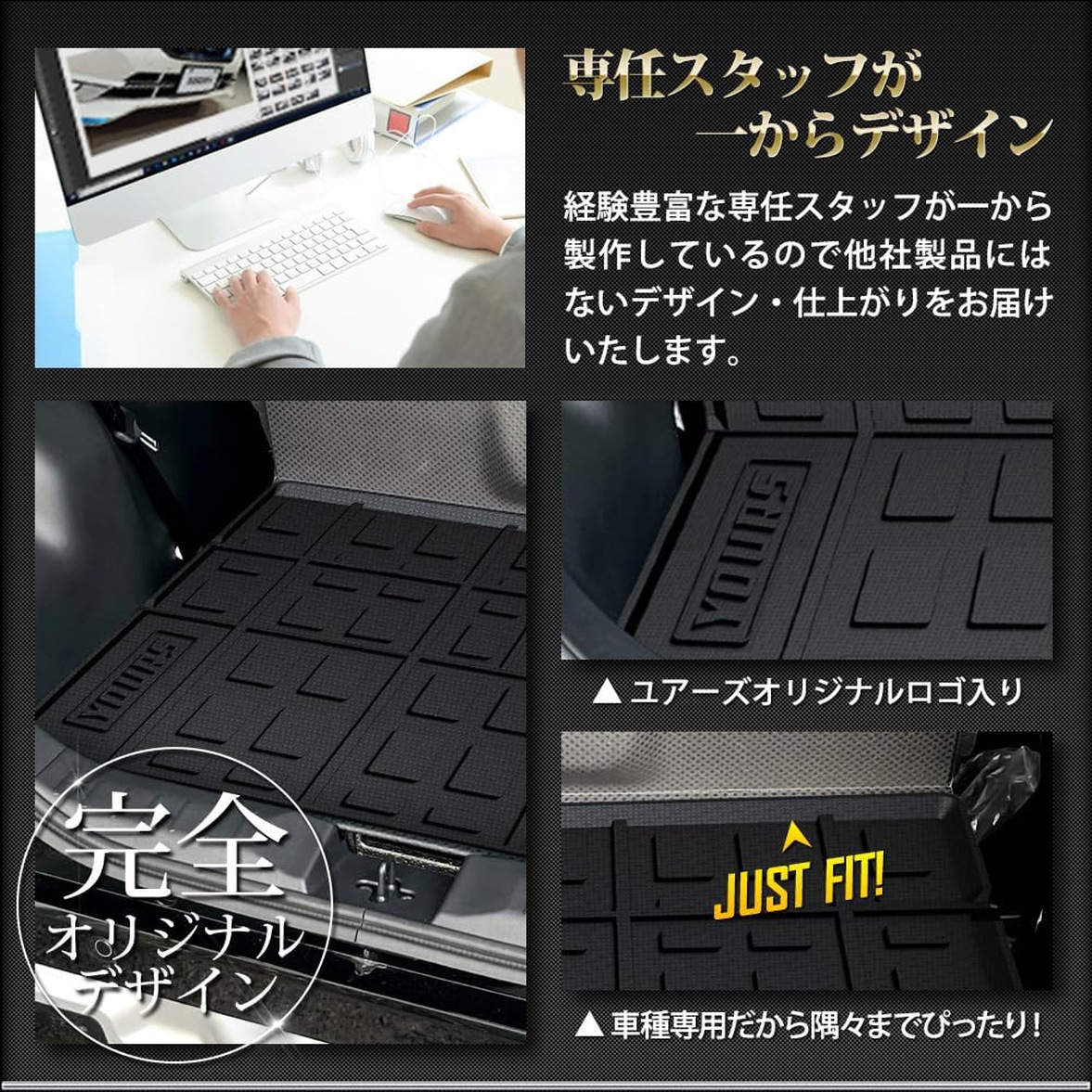 3D スポーツマット 三菱 デリカミニ専用 防水 DELICA MINI 立体ラゲッジマット MITSUBISHI 機能的でおしゃれなカーライフを楽しめます_画像8