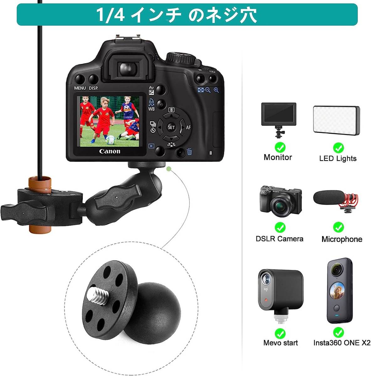 スーパークランプ カメラマウント サポート 調整 クリップ 角度 ホルダー Gopro カメラ マウント 蟹バサミ カメラアクセサリーにどうぞ!_画像5