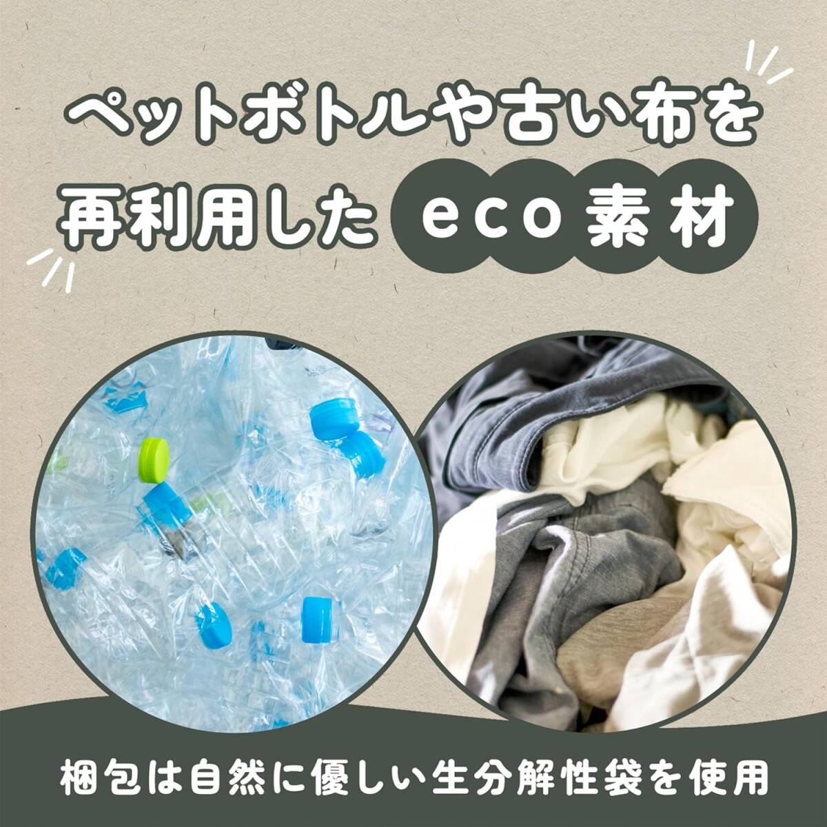 ハサミやスコップなど小物収納もできる コンポスト バッグ 排水性に優れた不織布 家庭用 エコ素材 雨に濡れてもOK 安心の使用ガイド付き!