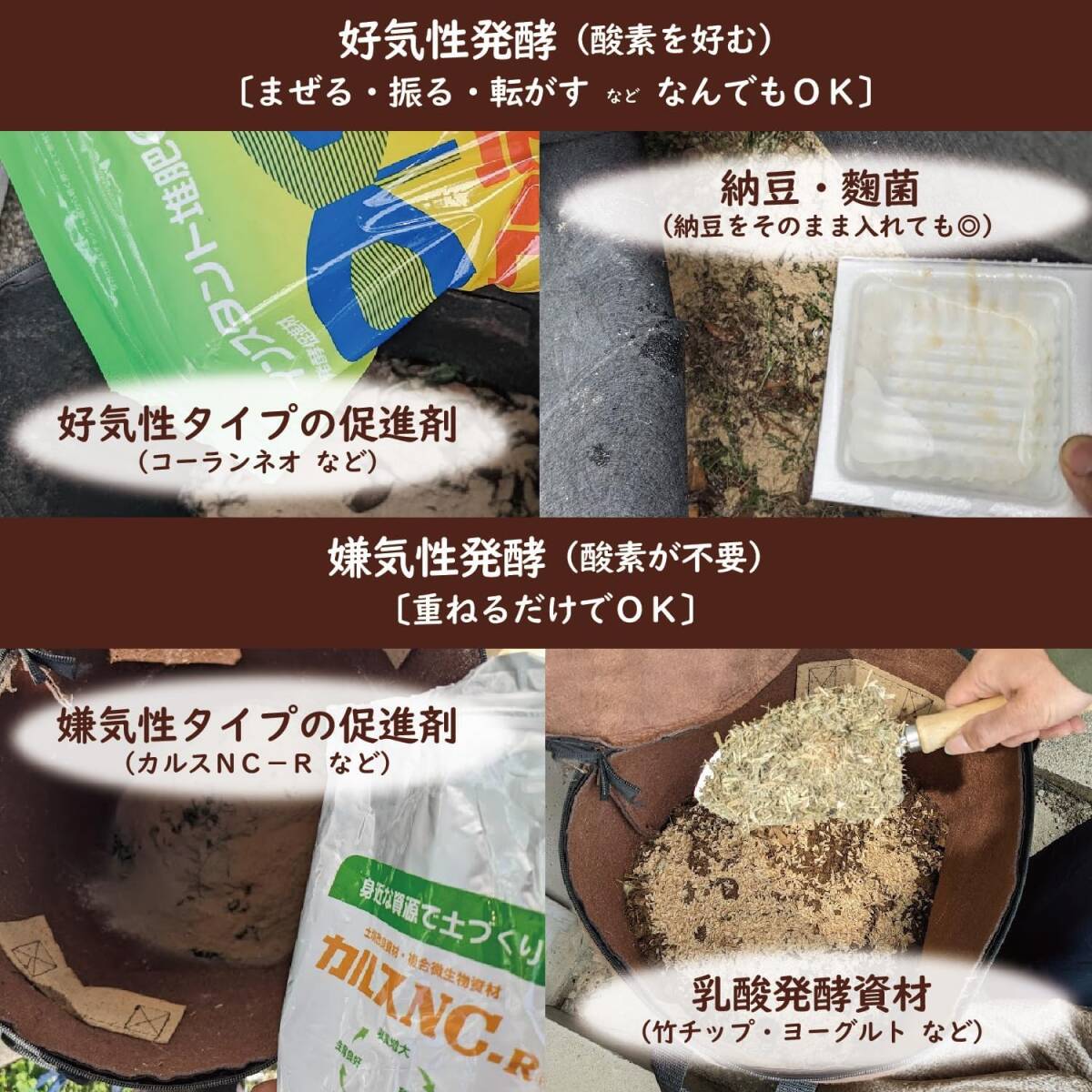 ハサミやスコップなど小物収納もできる コンポスト バッグ 排水性に優れた不織布 家庭用 エコ素材 雨に濡れてもOK 安心の使用ガイド付き!