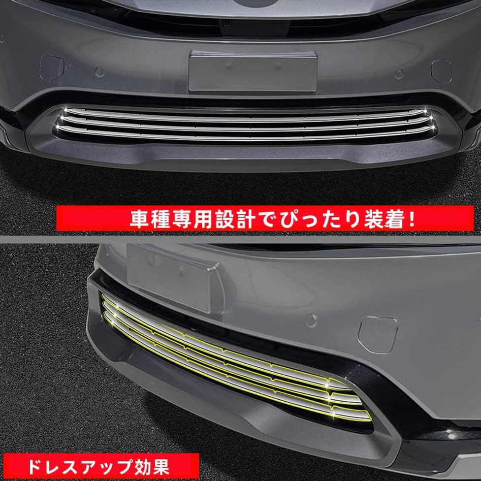 トヨタ 新型プリウス 60系 専用 グリルカバー フロントガーニッシュ センターグリルカバー 鏡面メッキ仕上 抜群のフィット感と高級感を追求_画像3