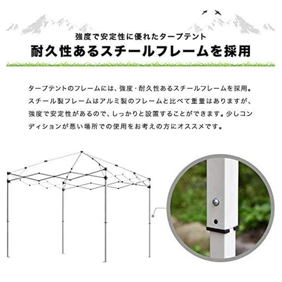 ワンタッチタープテント G03 スチールフレーム 3 0m/2 5m 風 ワンタッチタープテント G03 スチールフレーム 3 0m/2 5m 風