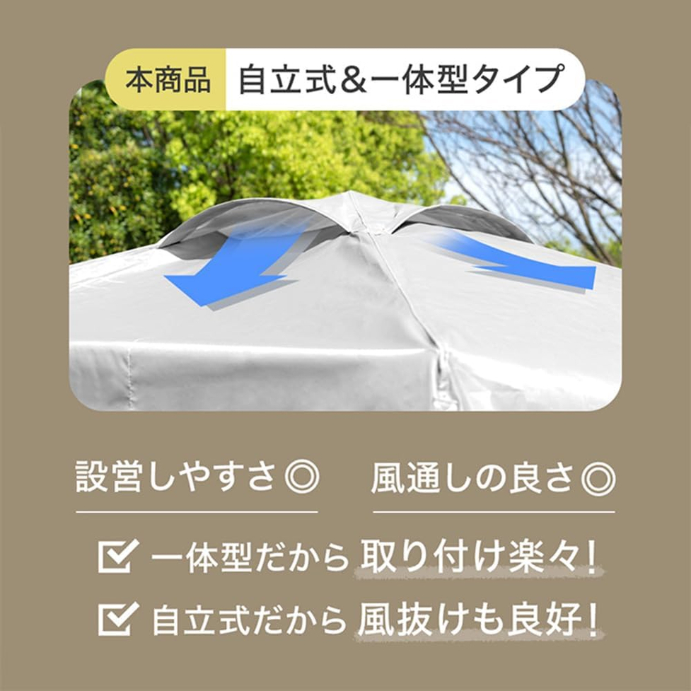タープテント 3 3m サイドシート ワンタッチ 組み立て簡単 風 タープテント 3 3m サイドシート ワンタッチ 組み立て簡単 風