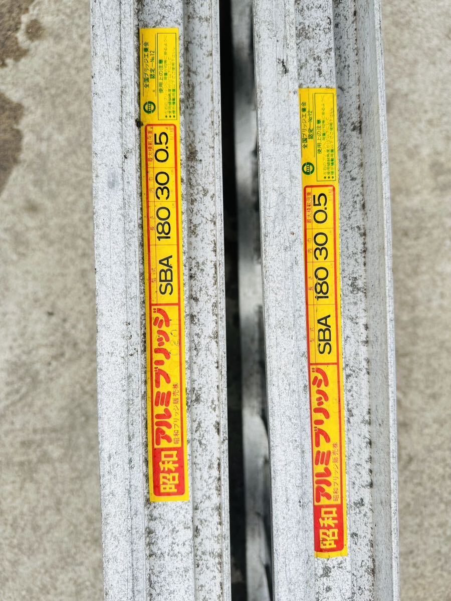  secondhand goods Showa era aluminium bridge aluminium ladder SBA180-30-0.5