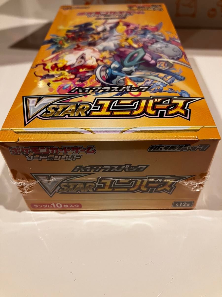 ポケモンカード Vスターユニバース 1box シュリンク付 未開封品