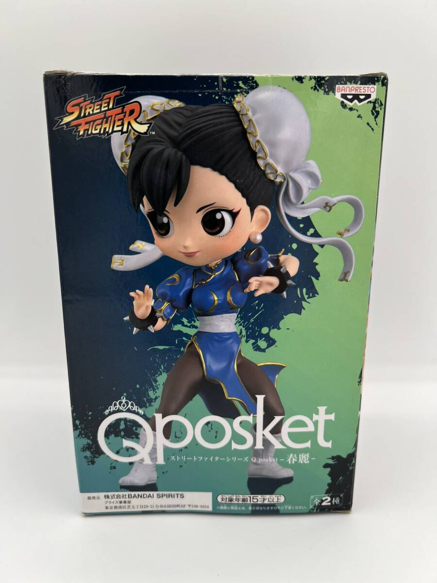 未開封 現状品 Qposket STREET FIGHTER ストリートファイターシリーズ 春麗 チュンリー BANDAI バンダイ BANPRESTO　フィギュア_画像2