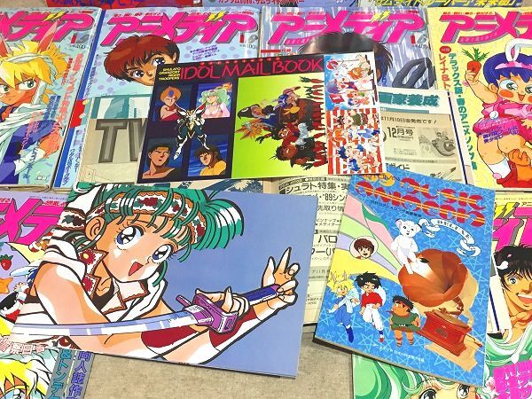 *5/ Animedia 1989 year 10 pcs. set appendix .