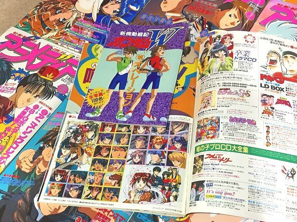 ●5/アニメディア 1995年 12冊セット 付録揃_画像3