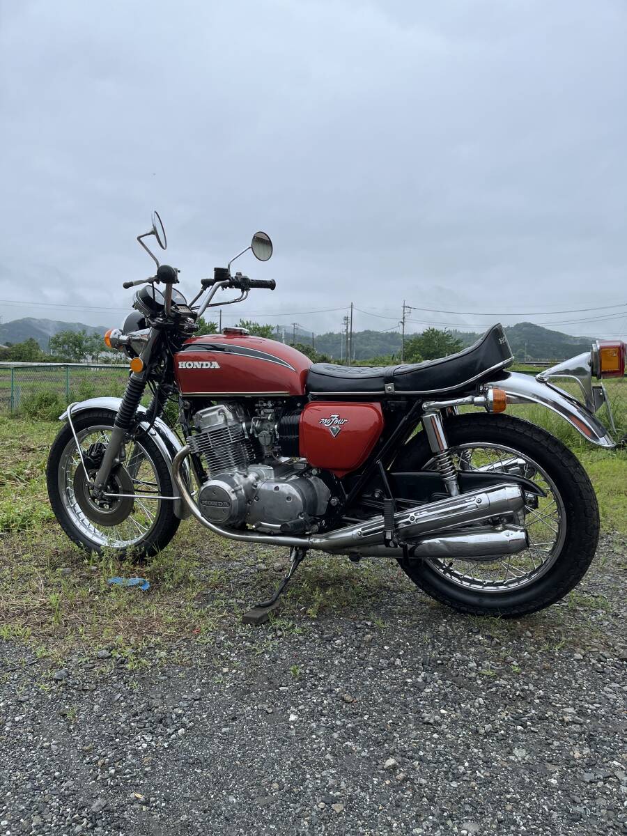 ホンダドリームCB750four 予備検付_画像1