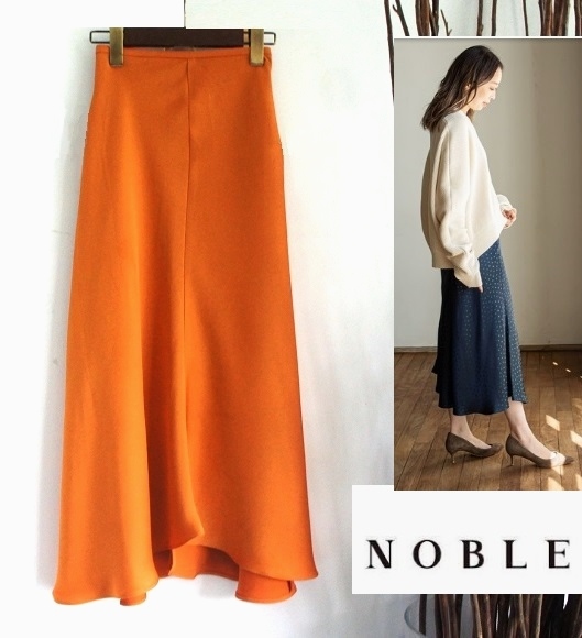 美品/NOBLE/ノーブル/スクープヘムサテンスカート/OR/¥17.000(+tax)_画像1