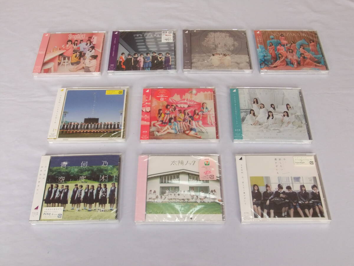 【新品未開封】乃木坂46 シングル CD まとめ 10th ～ 32th 通常版 全70枚 セットの画像2