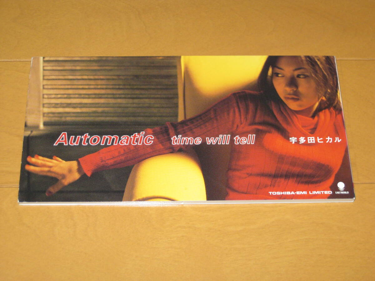 Automatic / time will tell 8cmシングルCD 宇多田ヒカル カラオケ付き TODT-5242_画像1