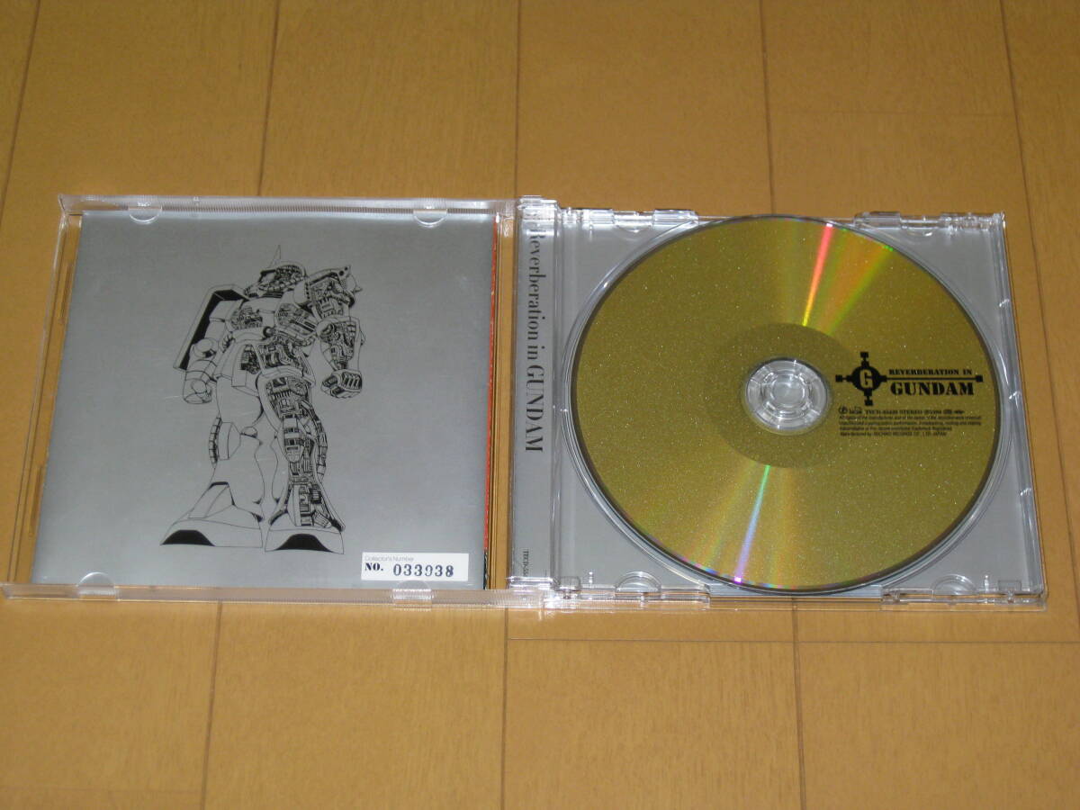  Mobile Suit Gundam Reverberation in GUNDAM Inoue large ..... season CD single goods TECD-55439!. warrior! manner .....!.....