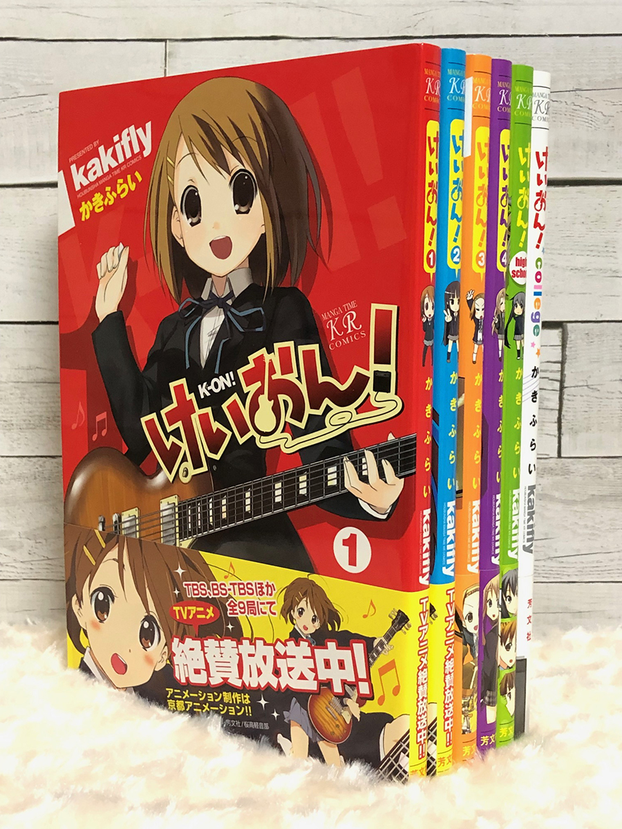 綺麗なけいおん ハイスクール アニメ アニメ画像