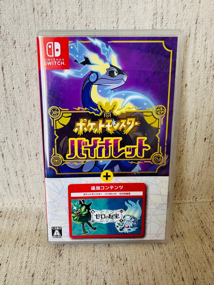 新発売の ポケットモンスター スカーレット 2本 ゼロの秘宝 新発売の ポケットモンスター スカーレット 2本 ゼロの秘宝