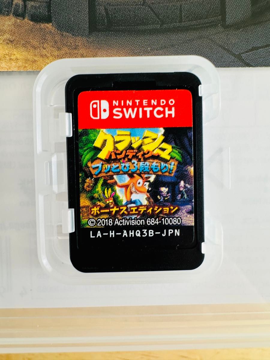 Switch】 クラッシュ・バンディクー ブッとび3段もり ボーナス