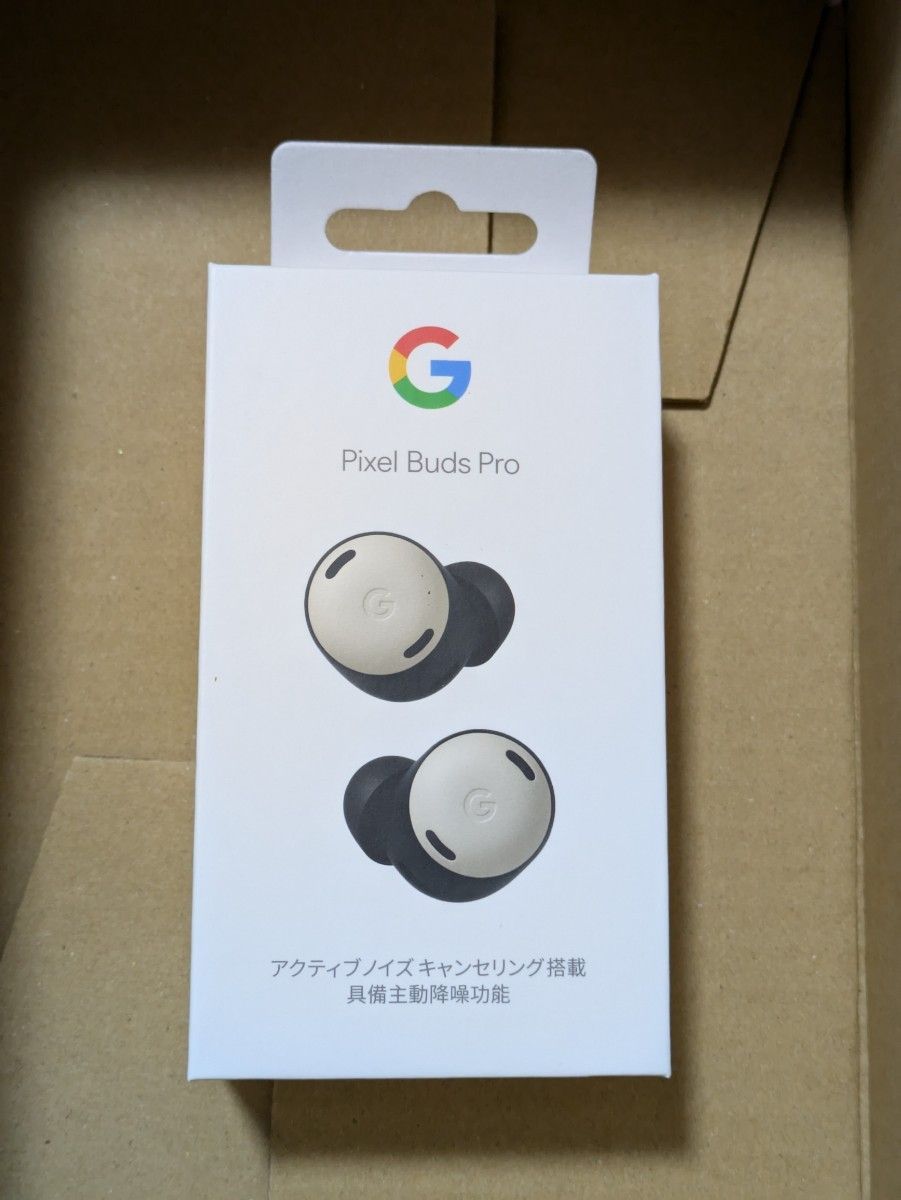 Google Pixel Buds Pro（Porcelain）新品未開封 ワイヤレスイヤホン