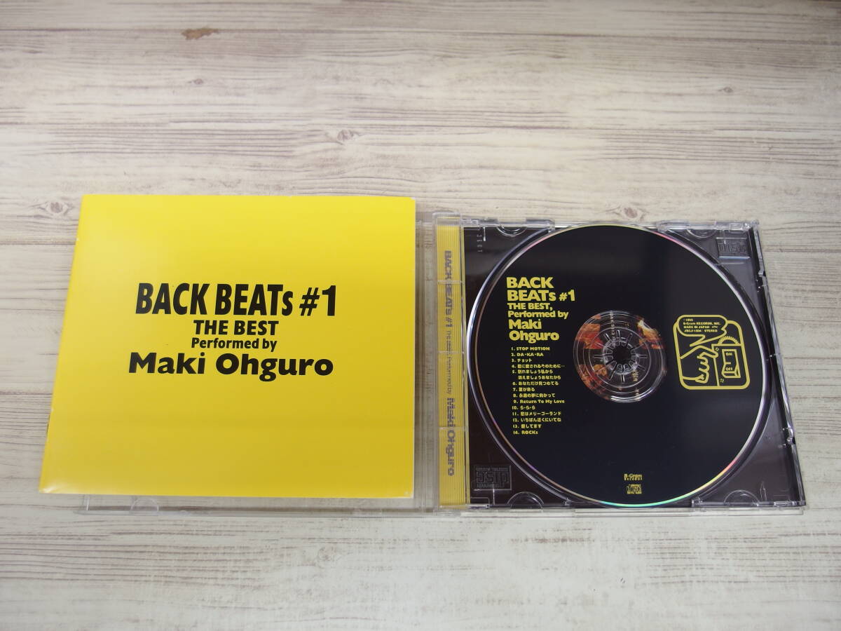 CD / BACK BEATs #1 / 大黒摩季 /『J38』/ 中古_画像4
