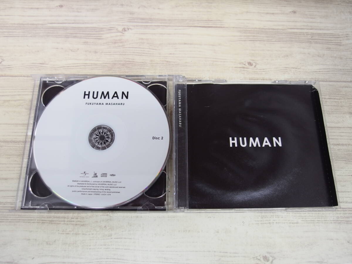 2CD / HUMAN / 福山雅治 /『J38』/ 中古_画像6