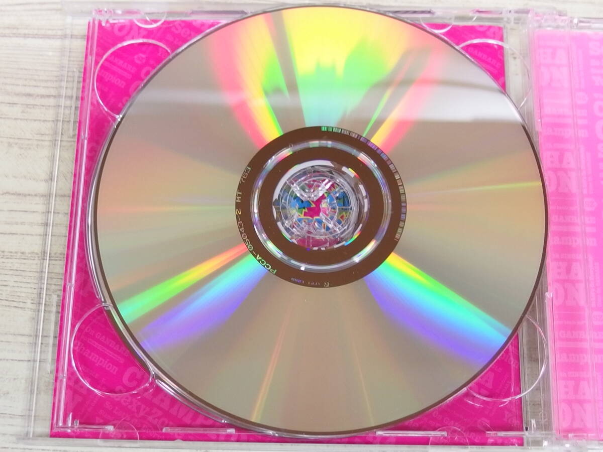 CD.DVD / Cha-Cha-Cha チャンピオン / Sexy Zone /『D40』/ 中古_画像7