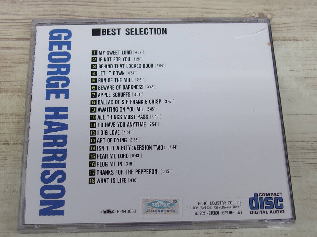 CD / ジョージハリスン ベストセレクション / George Harrison /『J30』/ 中古_画像2