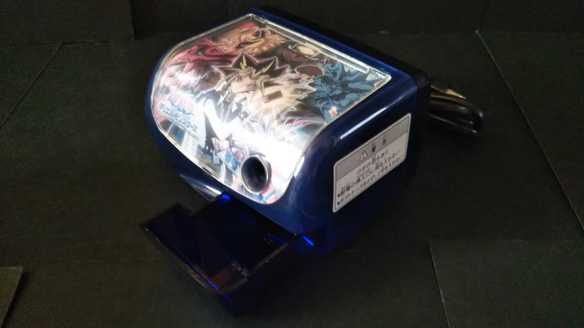 ヤフオク 三菱鉛筆 遊戯王 鉛筆削り 電動シャープナー ヤフオク 三菱鉛筆 遊戯王 鉛筆削り 電動シャープナー