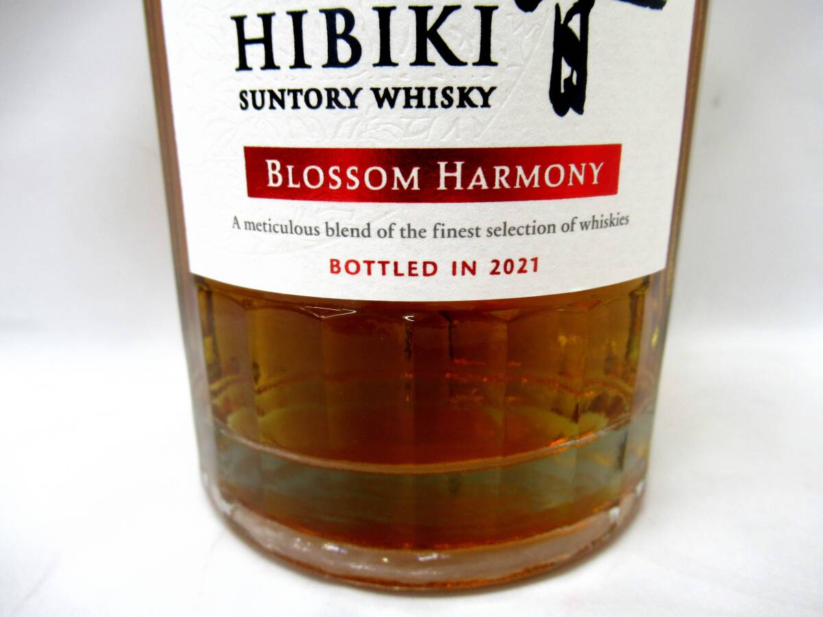 1 jpy ~ not yet . plug box attaching Suntory whisky .HIBIKI BLOSSOM HARMONYbro Sam is - moni -2021 700ml