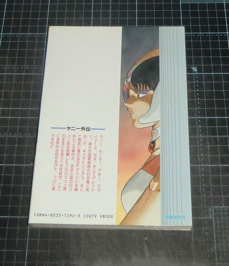 item_image_3