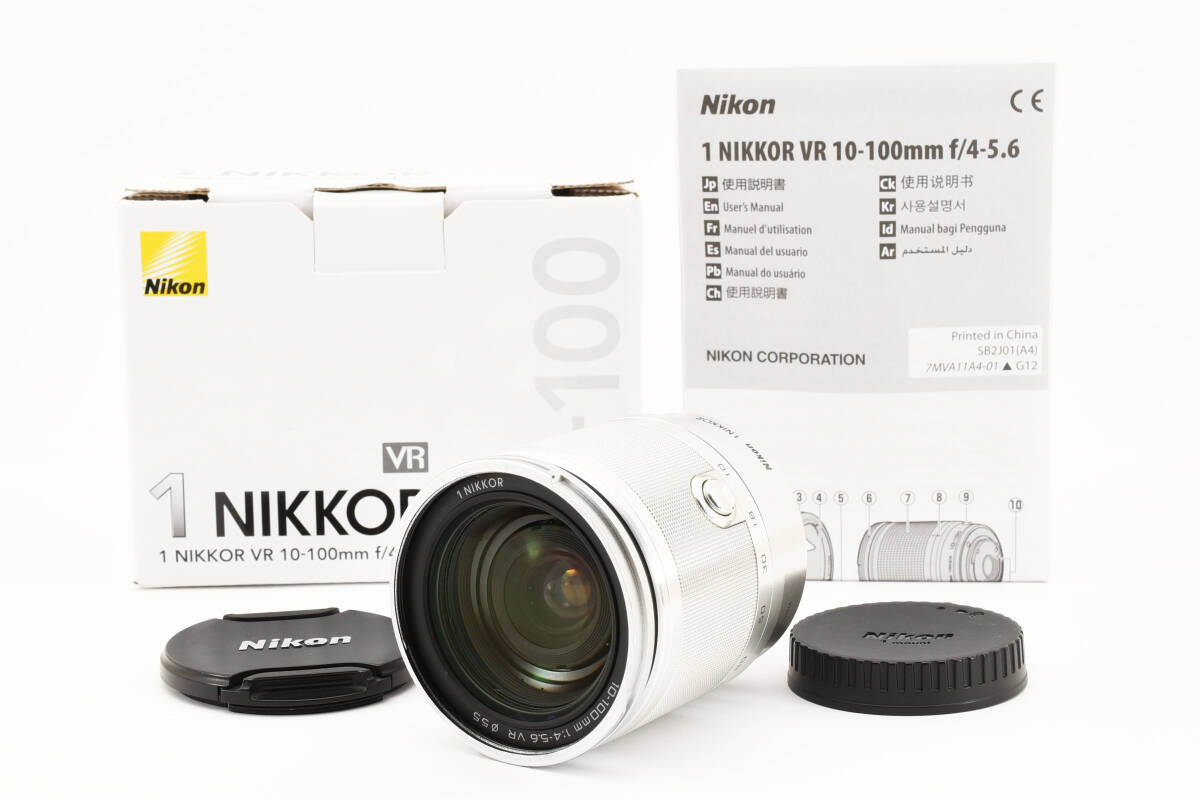 ★元箱付き★ 【Nikon ニコン】 1 NIKKOR VR 10-100mm f/4-5.6 一眼カメラ用レンズ シルバー_画像1