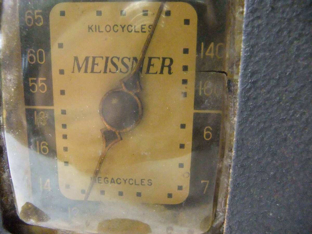  America Meissner фирменный радио.. соответствует старый. . ржавчина .... б/у товар пожалуйста, без претензий.