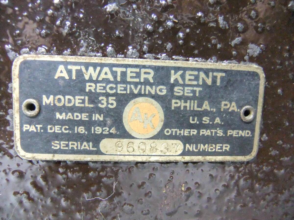  after two year .100 year becomes.1926 year made. marks water kent company radio. don`t use, Junk..