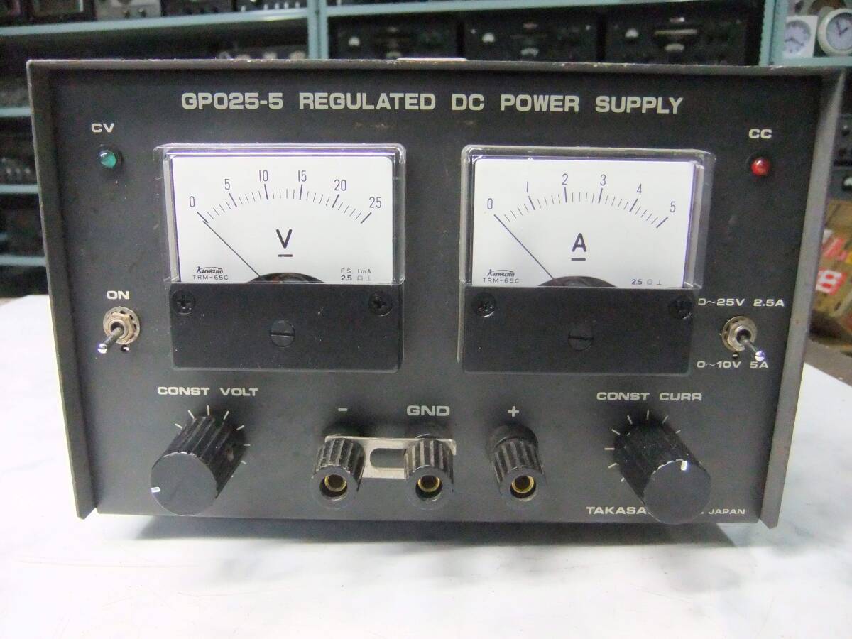  stability . direct current power supply, height sand factory GPO25-5 junk therefore repair make . for part removing please do.