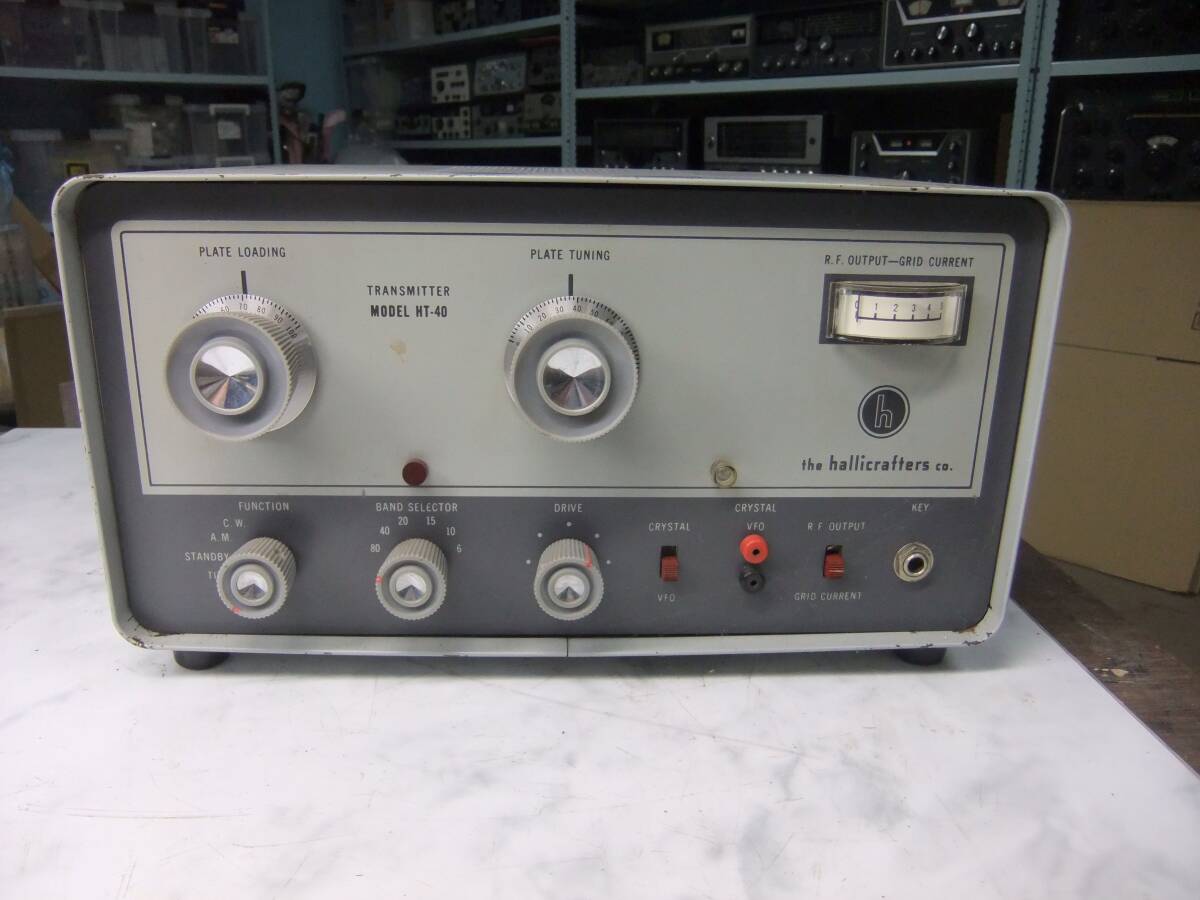  is reclining cover -z. transmitter HT-40.. operation verification not doing therefore junk treatment no claim please.