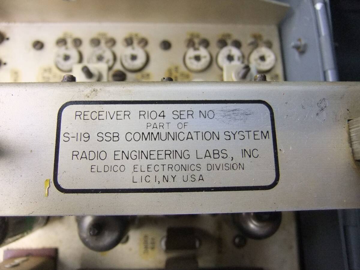  ultra rare e Rudy ko. receiver R-104.. operation verification not doing therefore junk treatment no claim please.