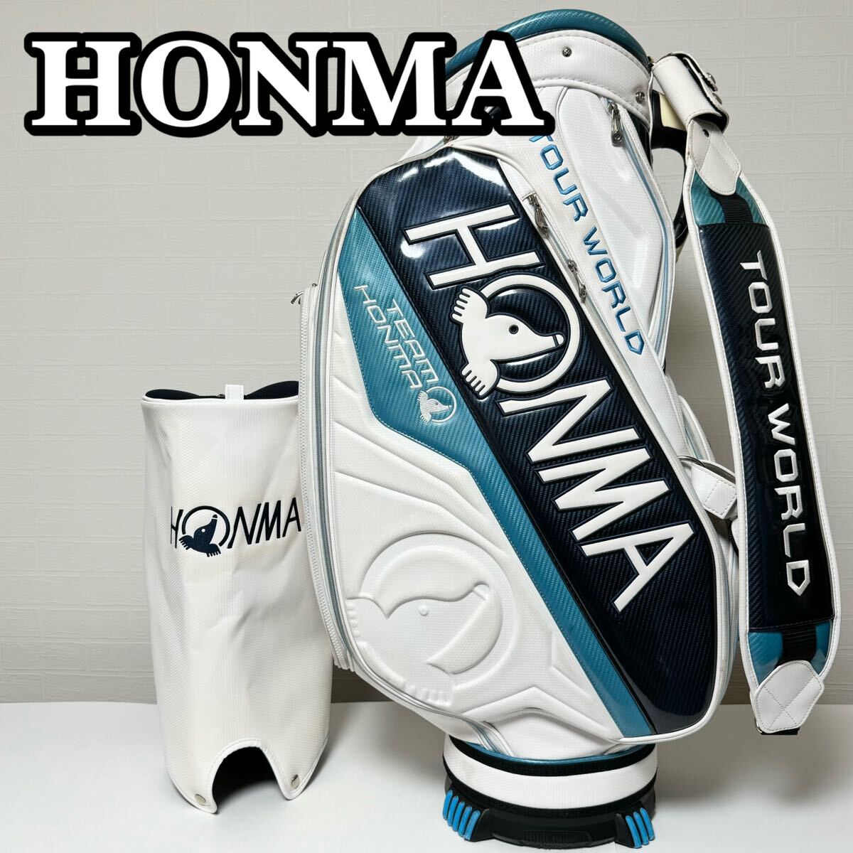 貴重】HONMA ホンマゴルフ キャディバッグ CB-1501 本間ゴルフ 貴重】HONMA ホンマゴルフ キャディバッグ CB-1501 本間ゴルフ