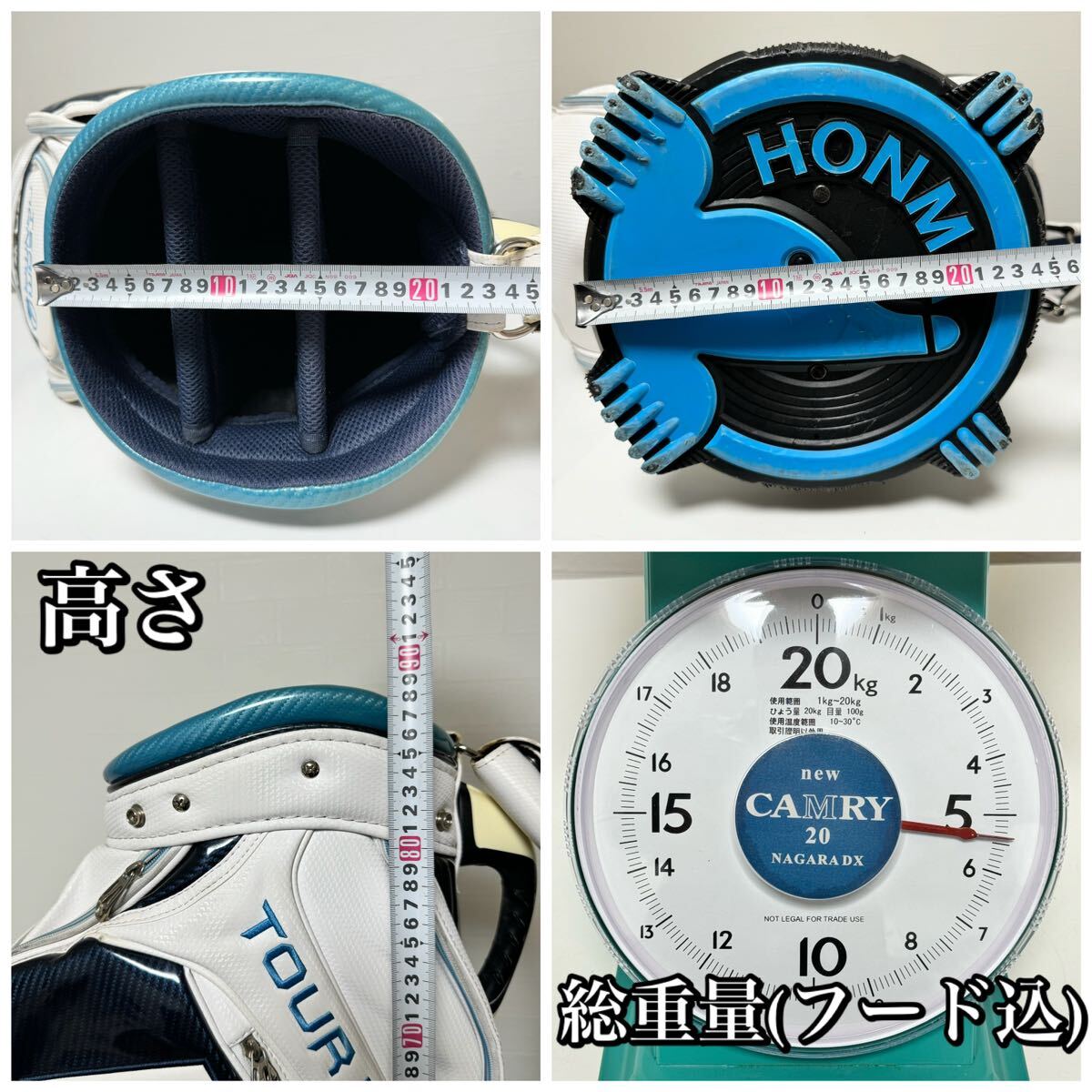 貴重】HONMA ホンマゴルフ キャディバッグ CB-1501 本間ゴルフ 貴重】HONMA ホンマゴルフ キャディバッグ CB-1501 本間ゴルフ