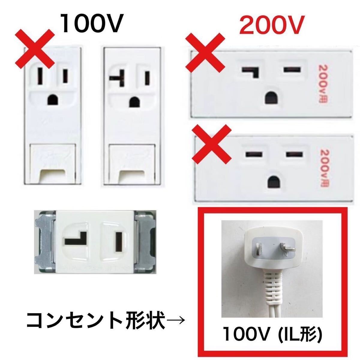 アイリスオーヤマ a2367 エアコン 12畳用 2020年製 27_画像10