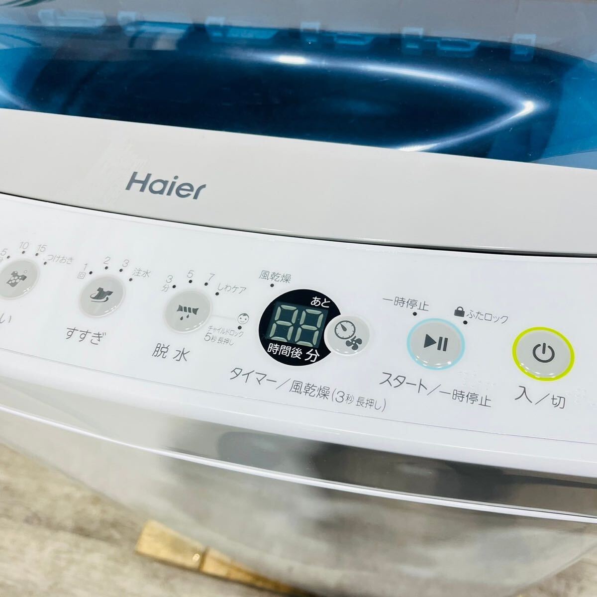 Haier a2290 洗濯機 4.5kg 2022年製 3.5_画像5