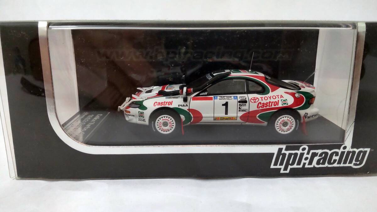 HPI 1/43 TOYOTAセリカGT-FOUR WRC 4台セット(A)　_1993サファリ